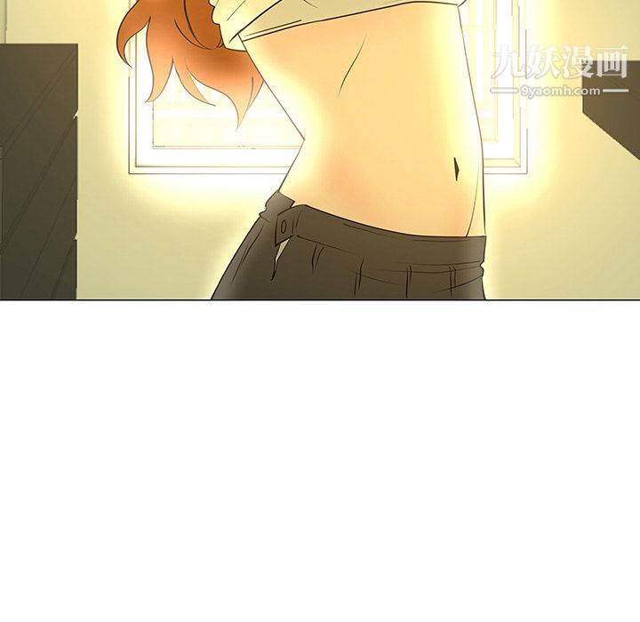 每天忍耐的男人第32话