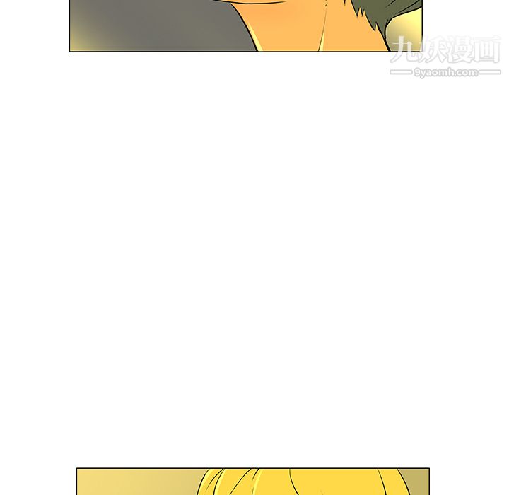 每天忍耐的男人第32话