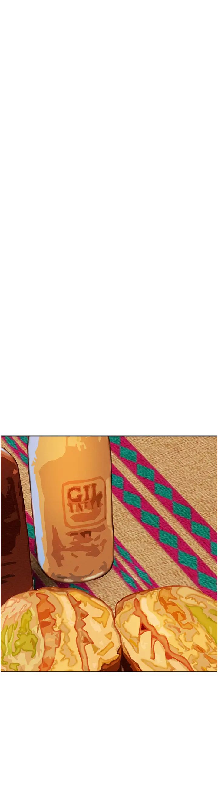 纯情女攻略计划第48话-伸向俱乐部的黑影