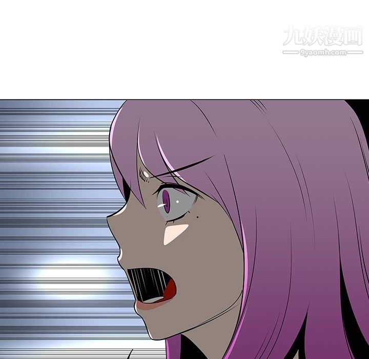 每天忍耐的男人第32话