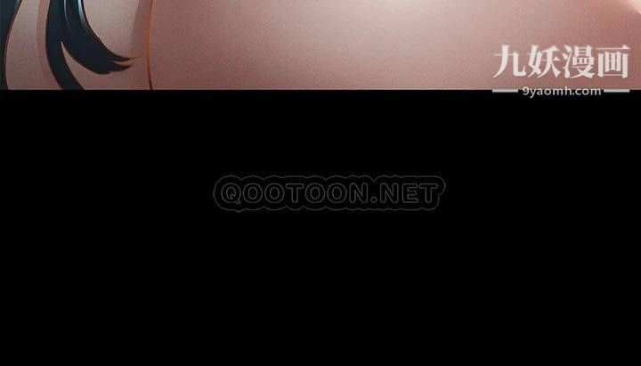 征服女神第22话-丽莎兴奋的淫水