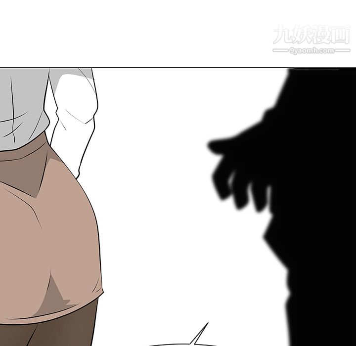 每天忍耐的男人第34话