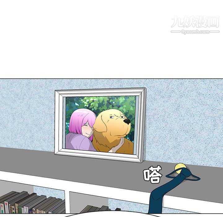 每天忍耐的男人第36话