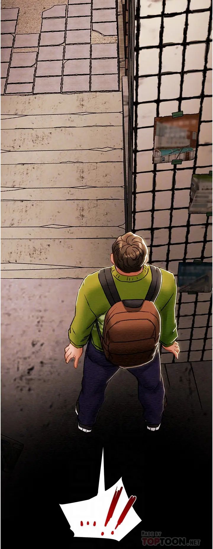 纯情女攻略计划第54话-我再也不忍了