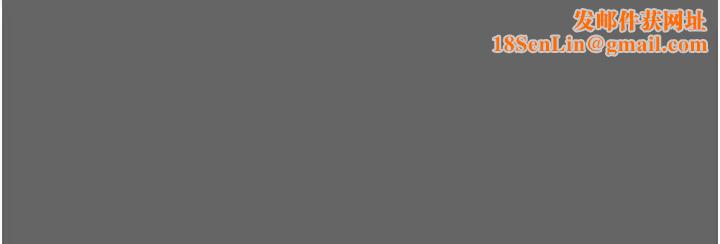 纯情女攻略计划第55话-一起享受，快感加倍