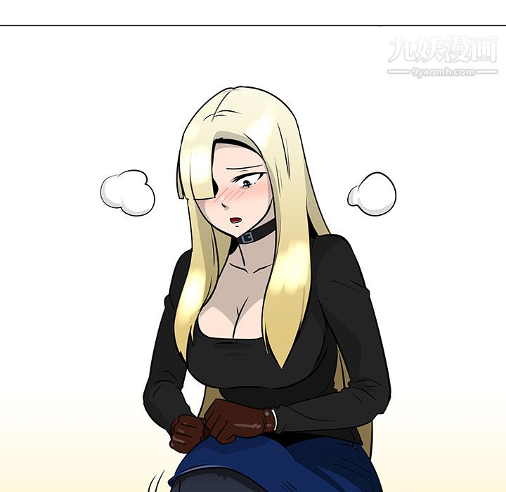 每天忍耐的男人第36话