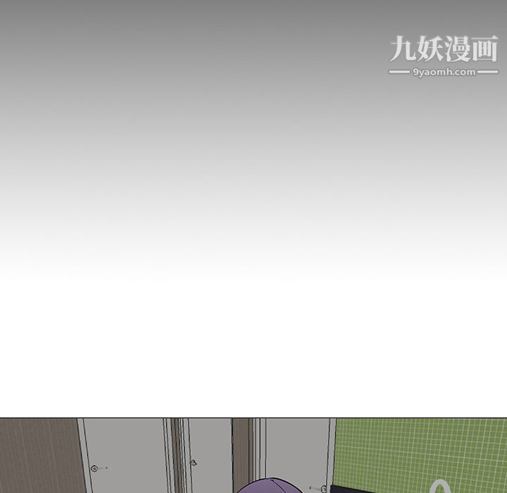 每天忍耐的男人第37话