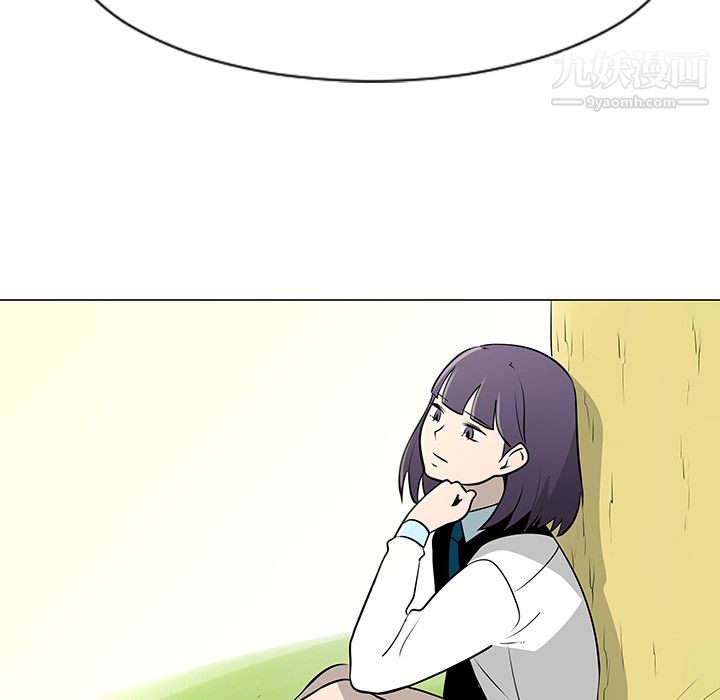 每天忍耐的男人第38话