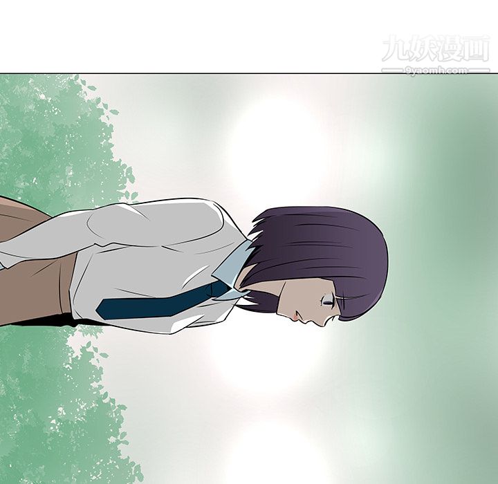 每天忍耐的男人第38话