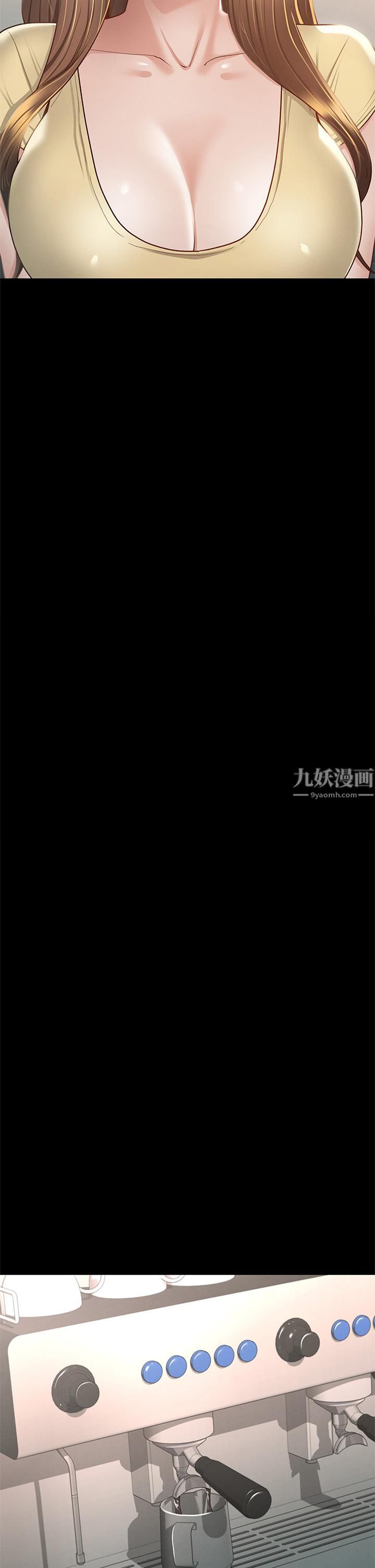 征服女神第33话-在健身房口爆怡苹
