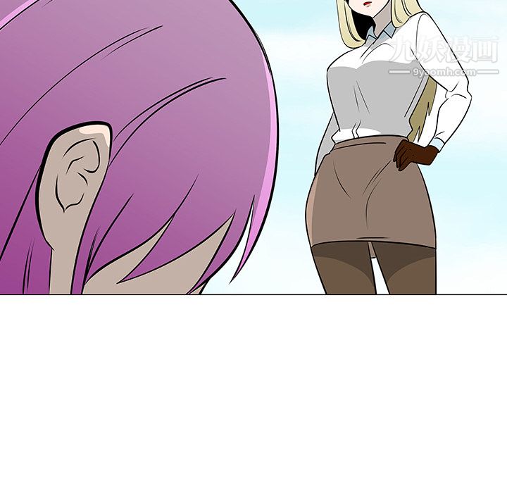 每天忍耐的男人第42话