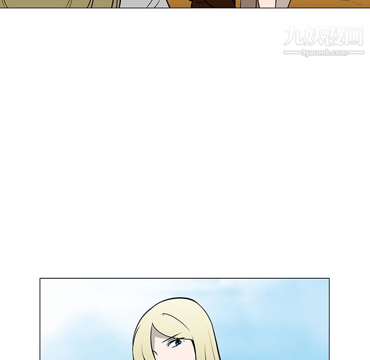 每天忍耐的男人第42话