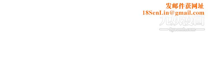 异世界催眠王第4话-令人兴奋的天生淫娃