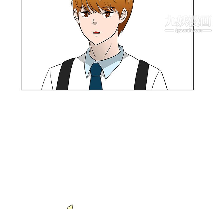 每天忍耐的男人第43话