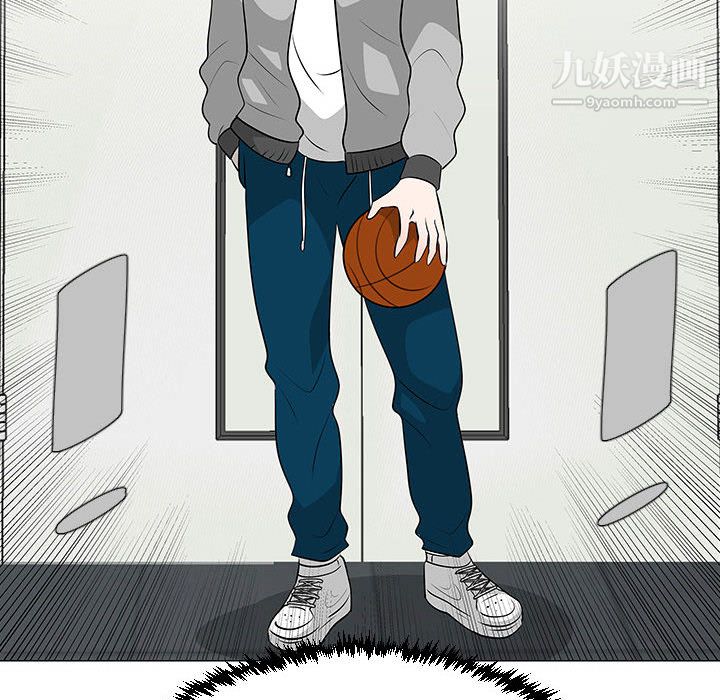 每天忍耐的男人第45话