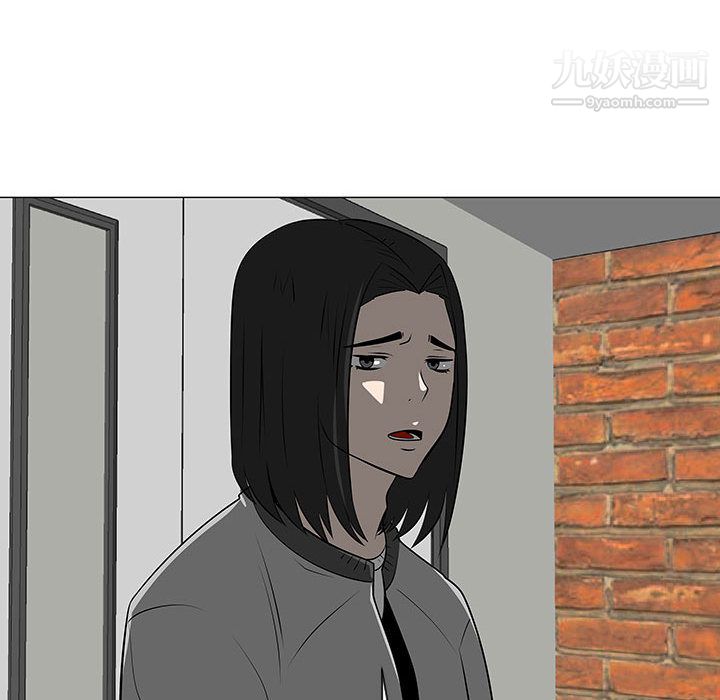 每天忍耐的男人第45话