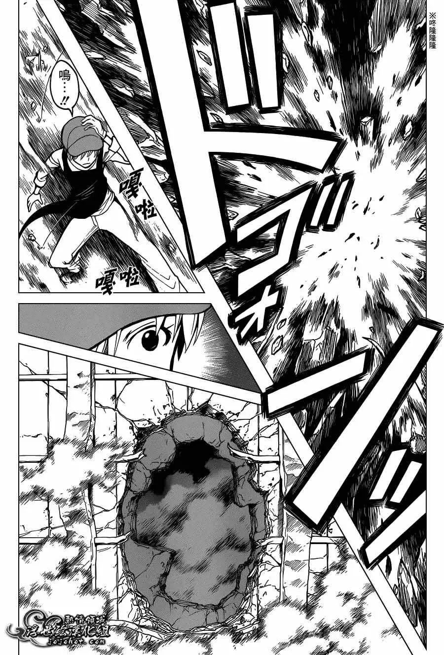 暗杀教室第101集