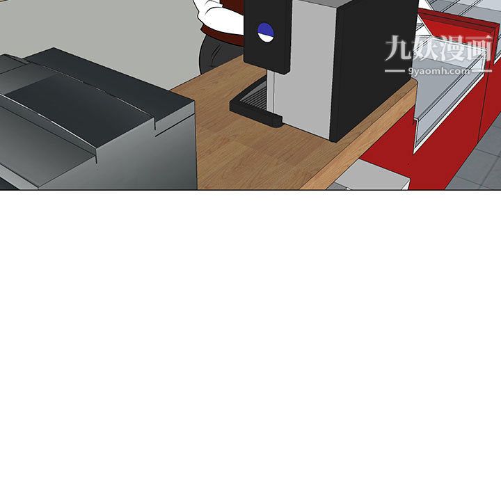 每天忍耐的男人第47话