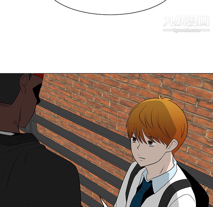 每天忍耐的男人第47话