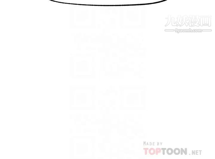 异世界催眠王第20话-准备开吃母女丼!