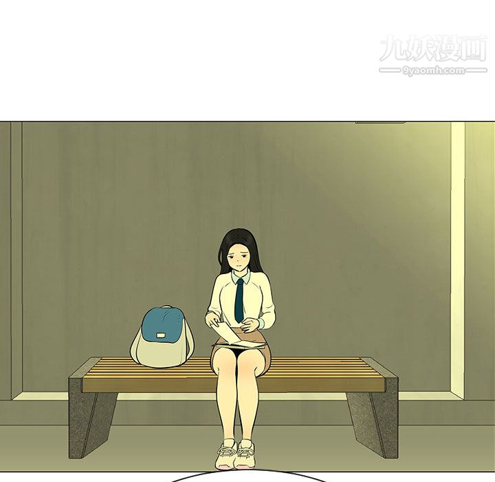 每天忍耐的男人第48话