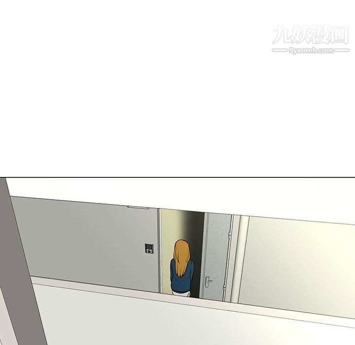 每天忍耐的男人第48话