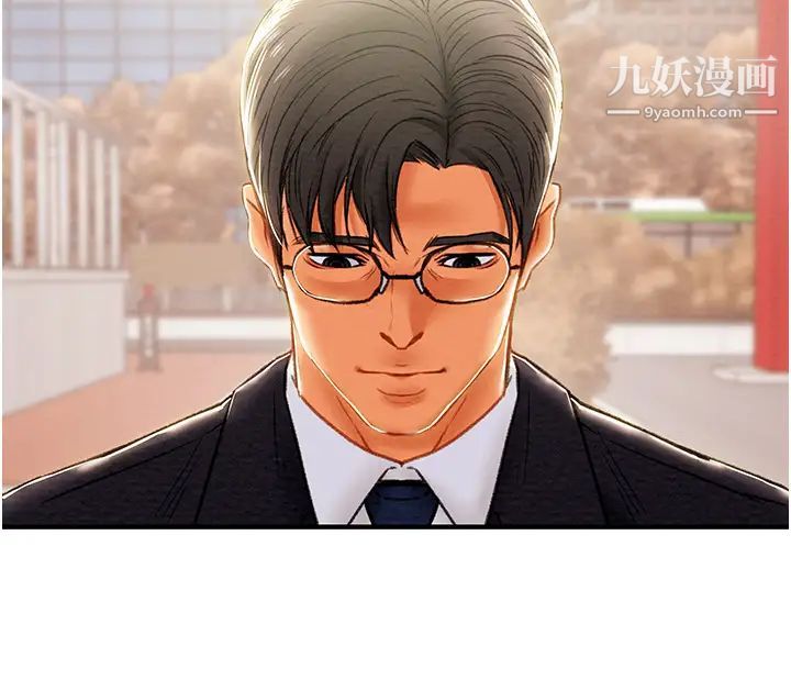 纯情女攻略计划第74话-朝思暮想的小穴滋味