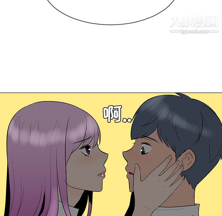 每天忍耐的男人第50话