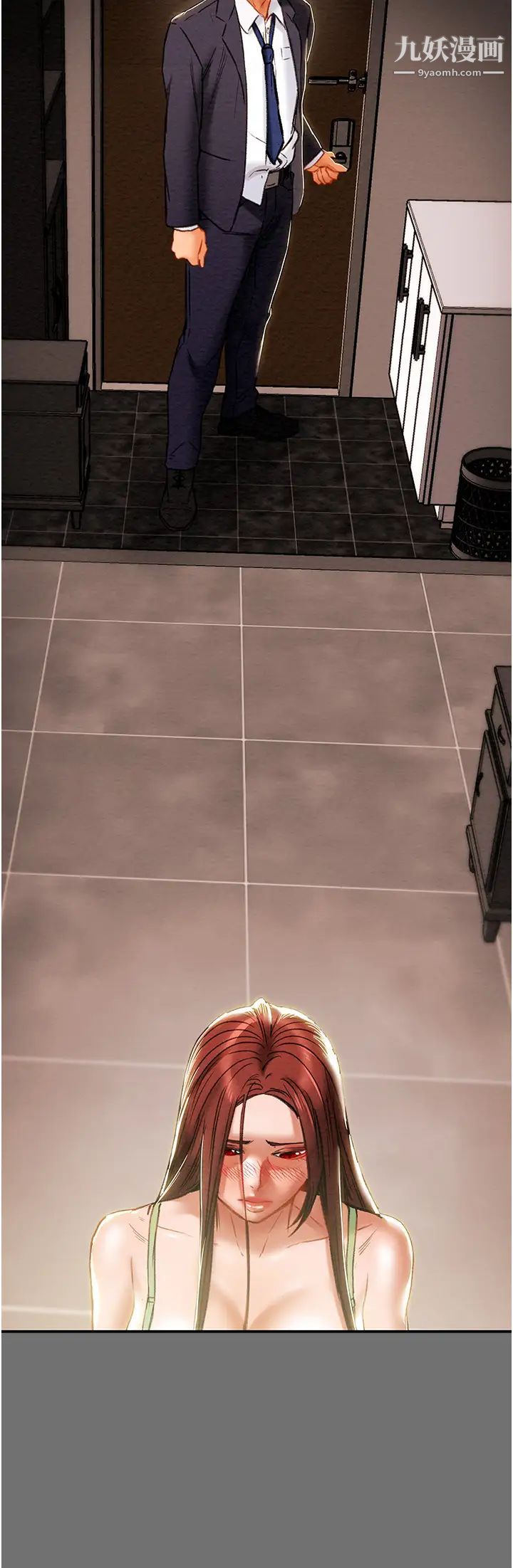 纯情女攻略计划第77话-现在跟我打一炮