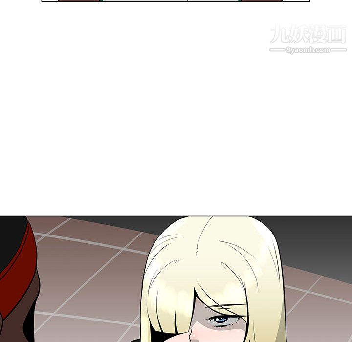 每天忍耐的男人第52话