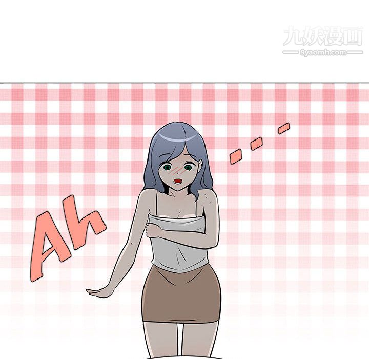 每天忍耐的男人第53话