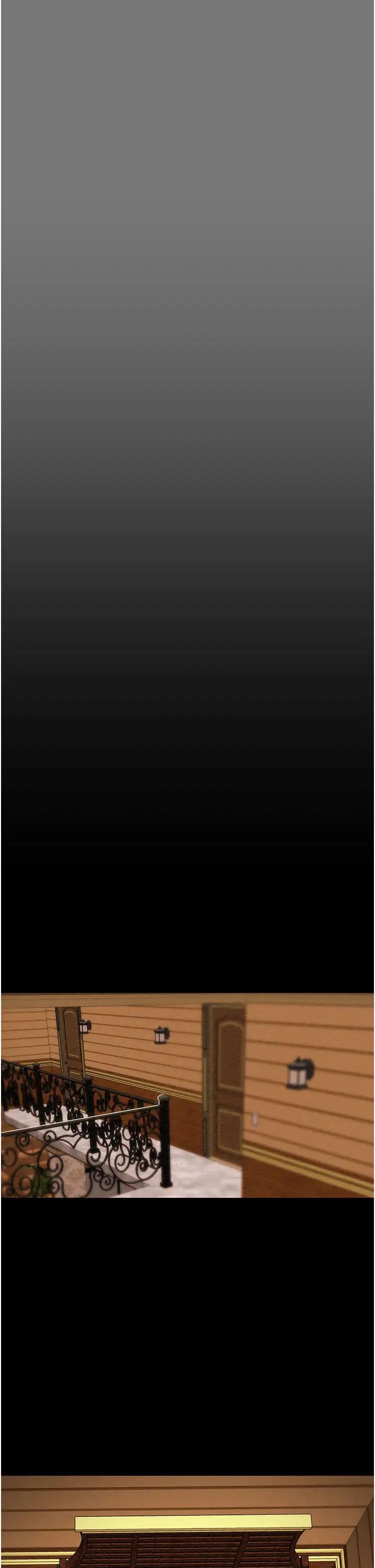 纯情女攻略计划第81话-我不想再忍下去瞭!