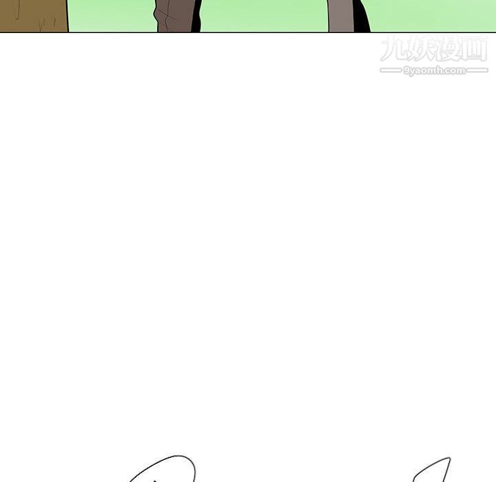 每天忍耐的男人第54话