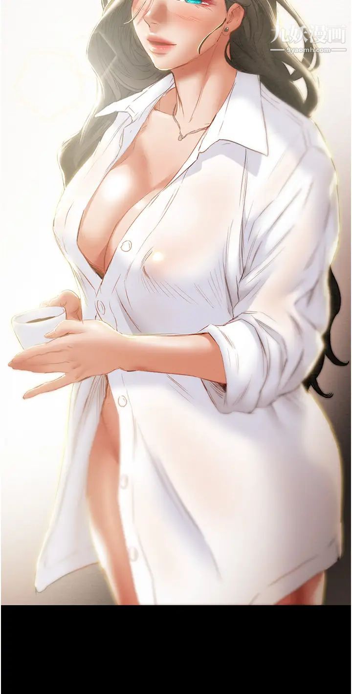 纯情女攻略计划最终话-爱情与欢愉将会并存