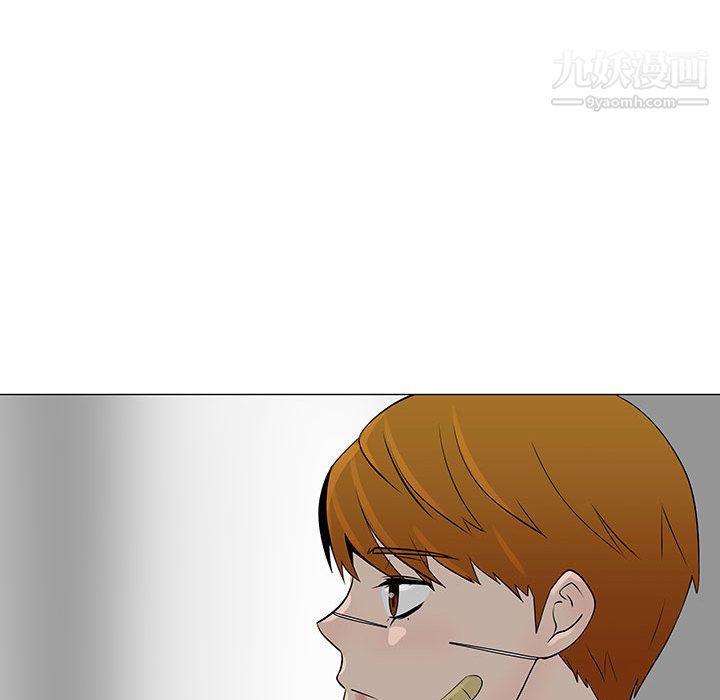 每天忍耐的男人第57话