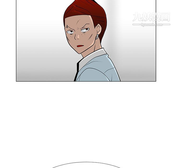 每天忍耐的男人第57话