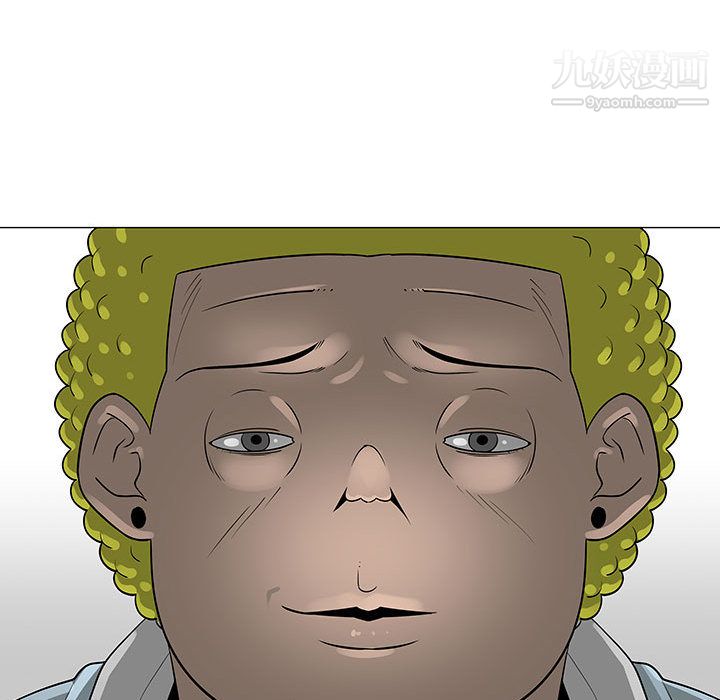 每天忍耐的男人第57话