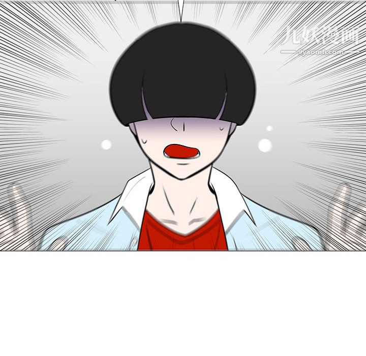 每天忍耐的男人第58话