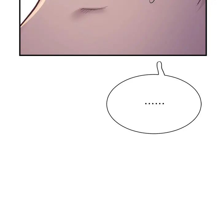 弟妹诊撩室第11话-拼命按捺的衝动