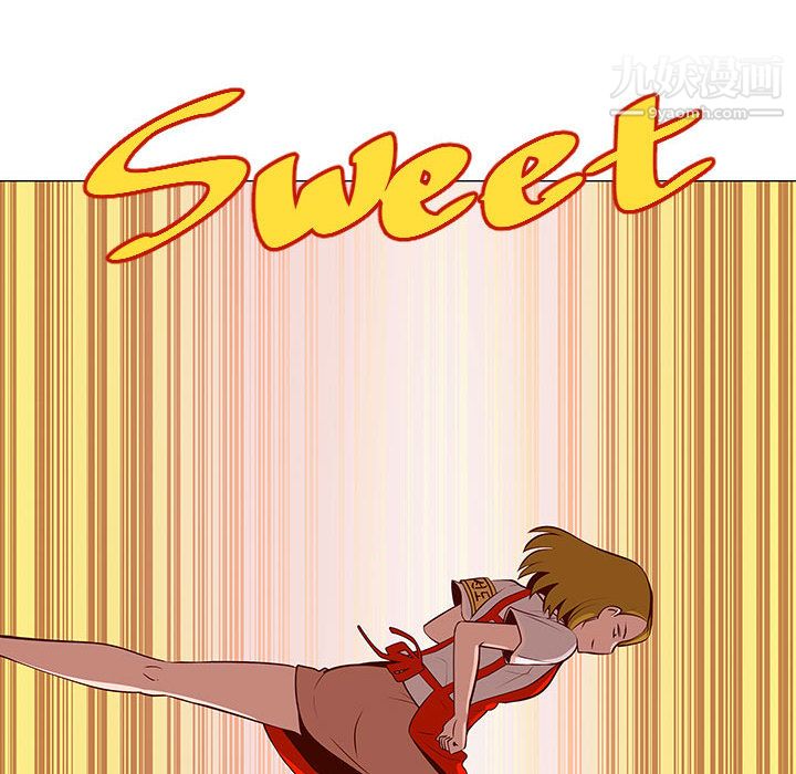 每天忍耐的男人第59话