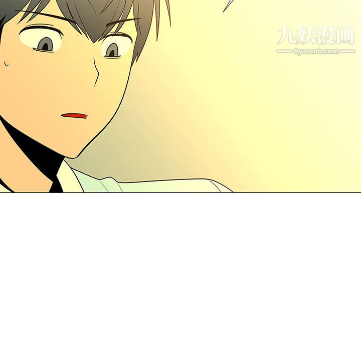 每天忍耐的男人第60话