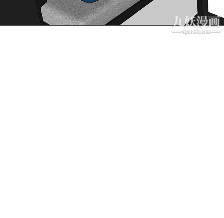每天忍耐的男人第60话