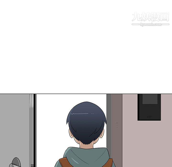 每天忍耐的男人第62话