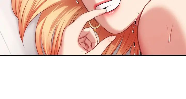 弟妹诊撩室第22话-直接顶到底