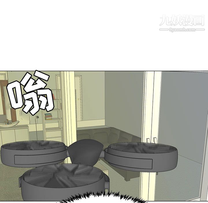 每天忍耐的男人第64话