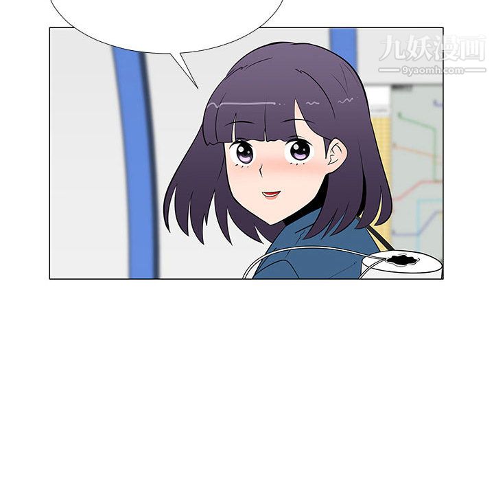 每天忍耐的男人第64话