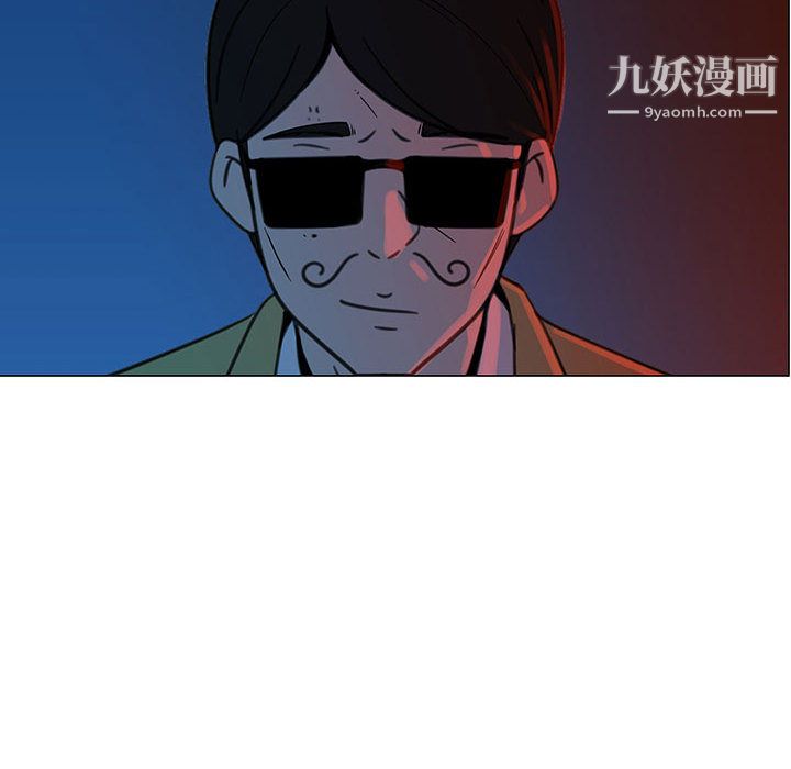 每天忍耐的男人第70话