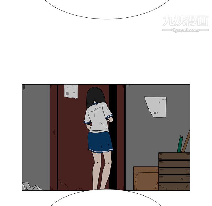 每天忍耐的男人第70话