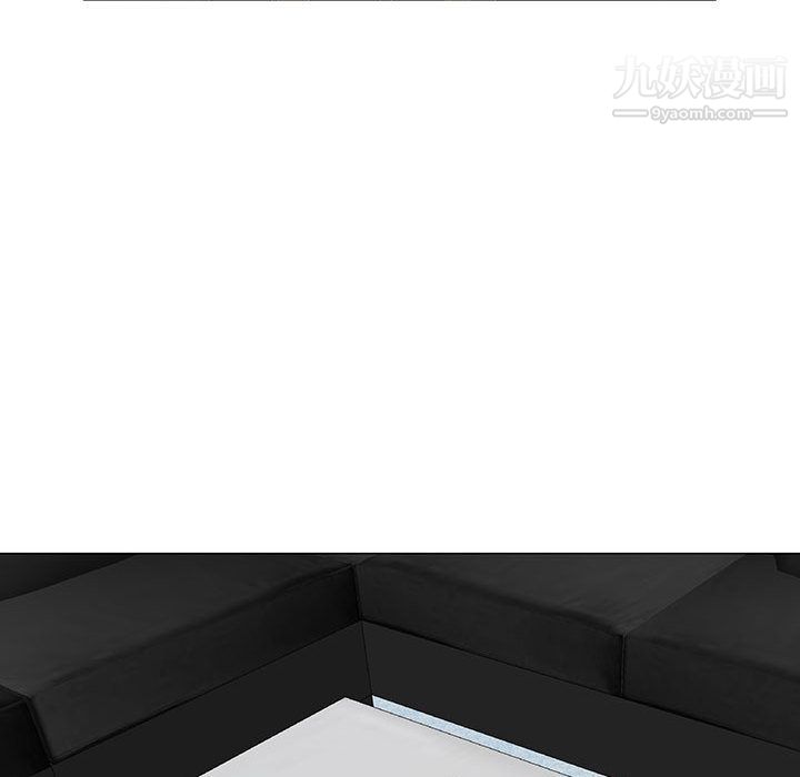 每天忍耐的男人第71话