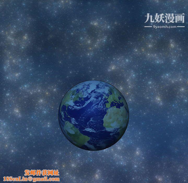 每天忍耐的男人第72话